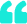 Quote Icon